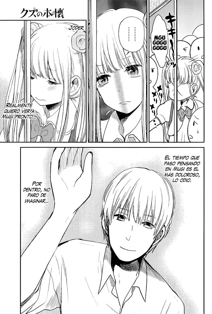Kuzu no Honkai capítulo 6, página 9