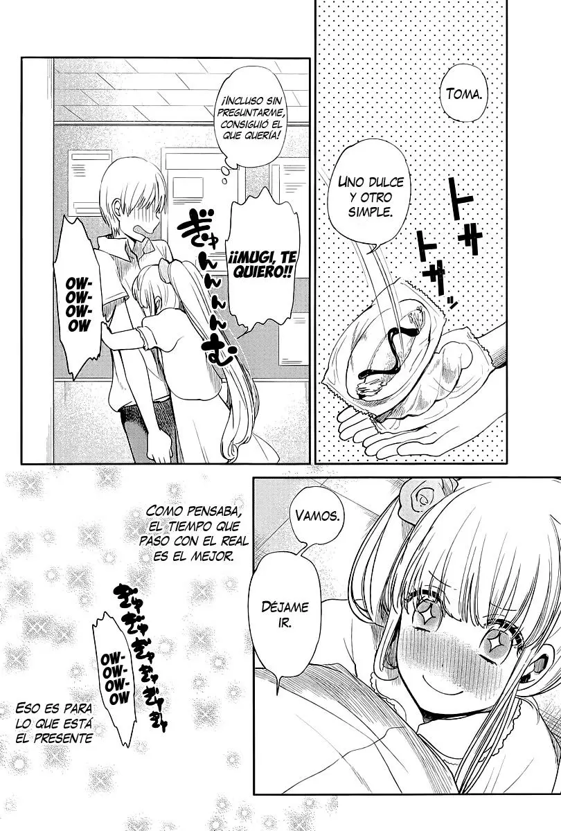 Kuzu no Honkai capítulo 6, página 12