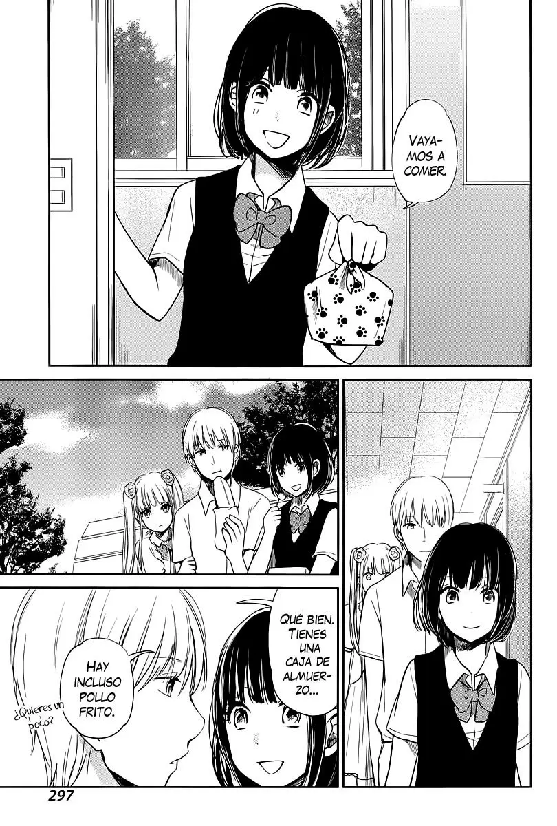 Kuzu no Honkai capítulo 6, página 13