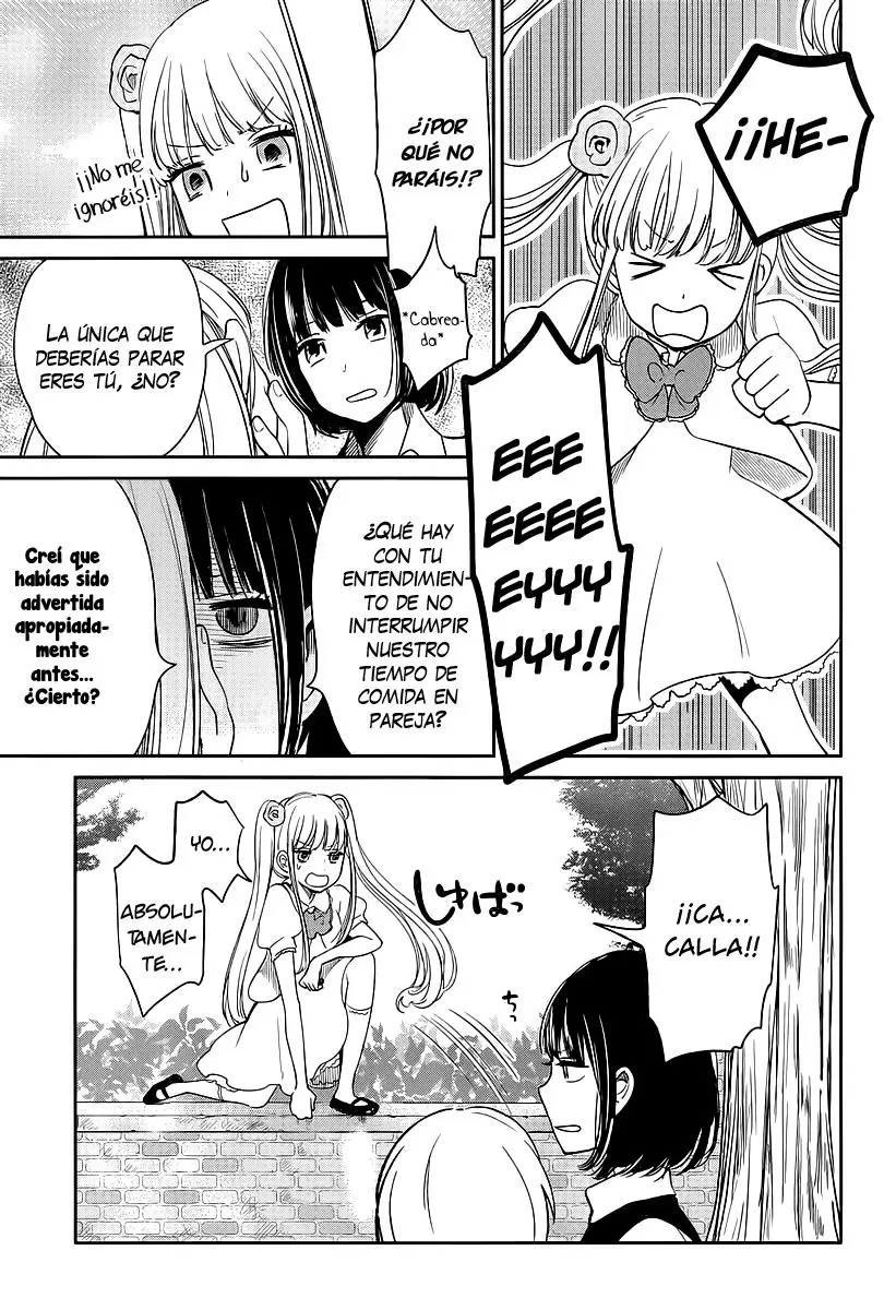 Kuzu no Honkai capítulo 6, página 15