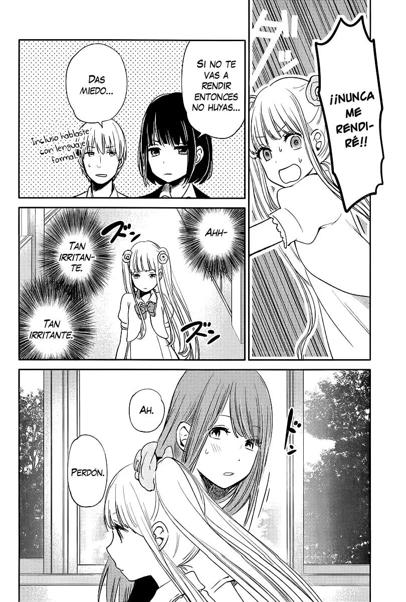 Kuzu no Honkai capítulo 6, página 16