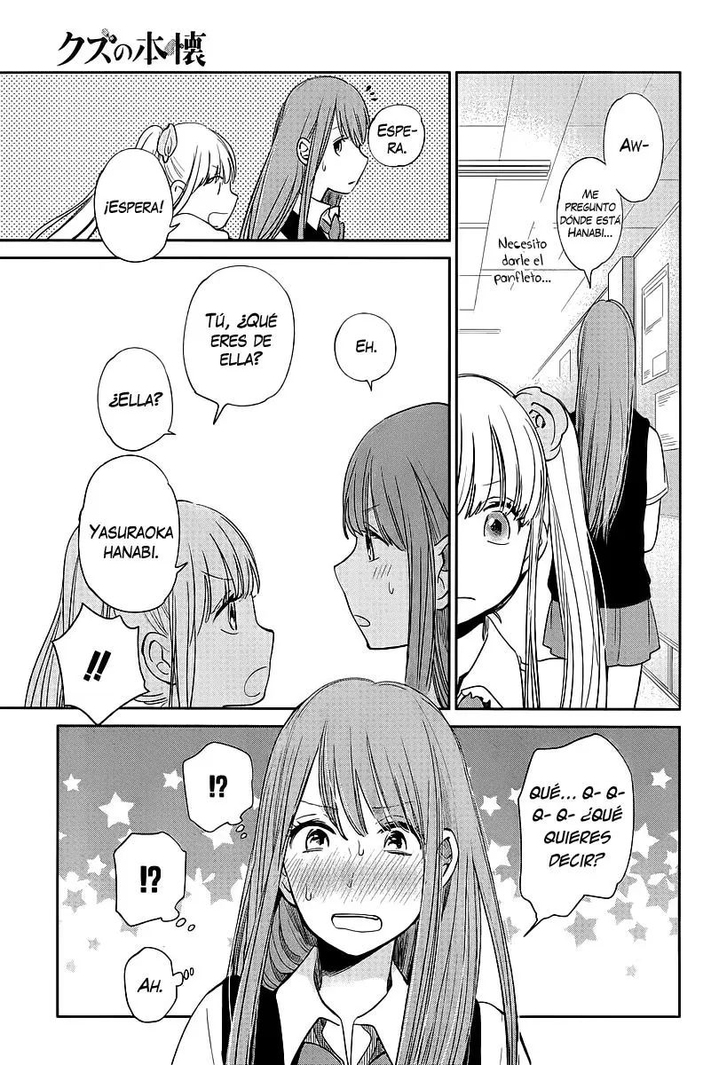 Kuzu no Honkai capítulo 6, página 17