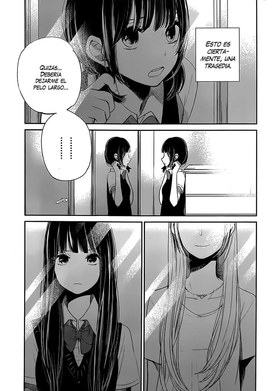 Kuzu no Honkai capítulo 7, página 6