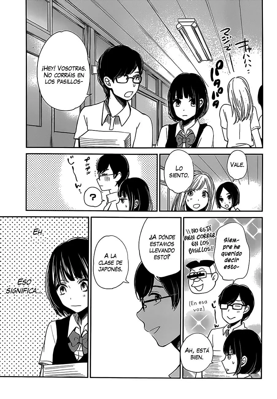 Kuzu no Honkai capítulo 7, página 10
