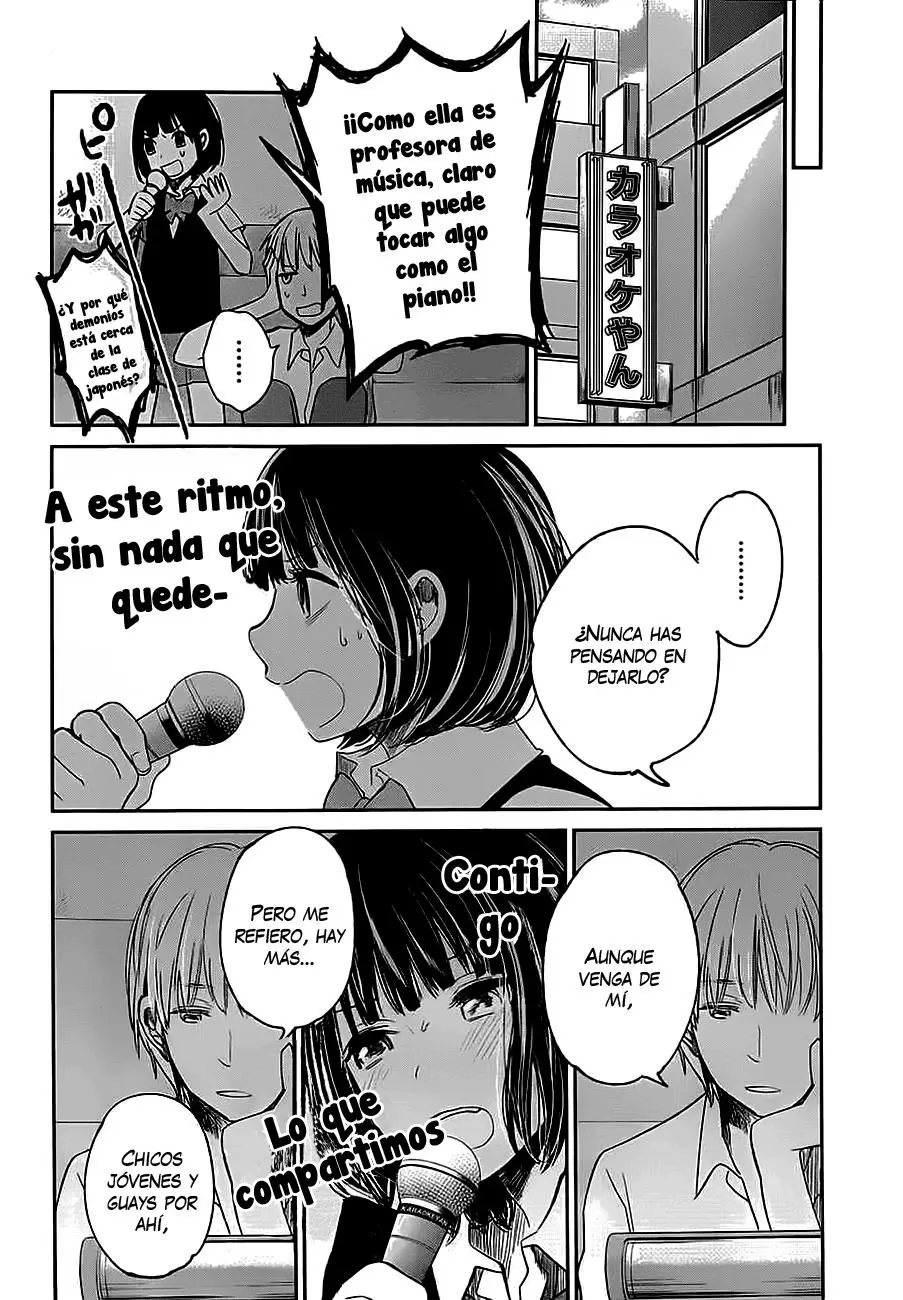 Kuzu no Honkai capítulo 7, página 15