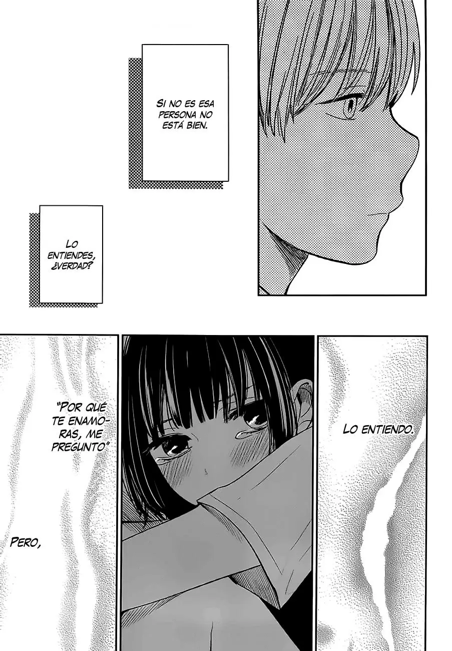 Kuzu no Honkai capítulo 7, página 20