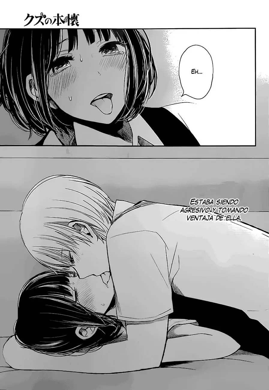 Kuzu no Honkai capítulo 7, página 24