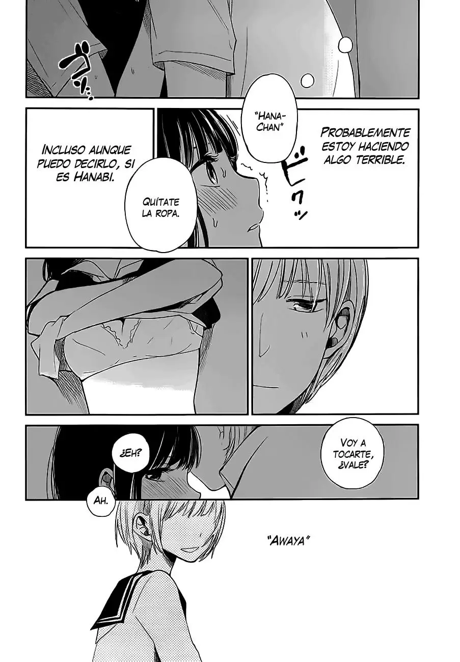Kuzu no Honkai capítulo 7, página 25