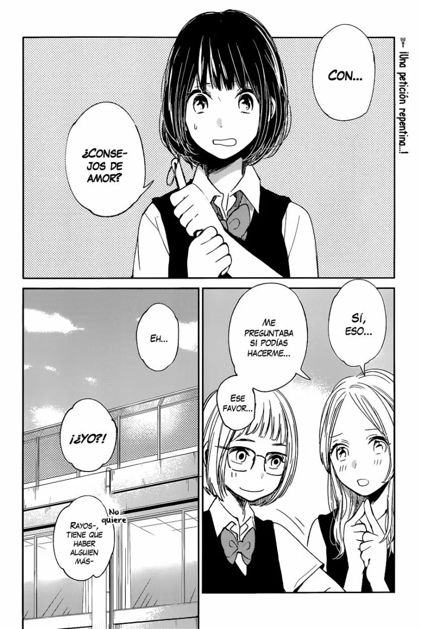 Kuzu no Honkai capítulo 8, página 4