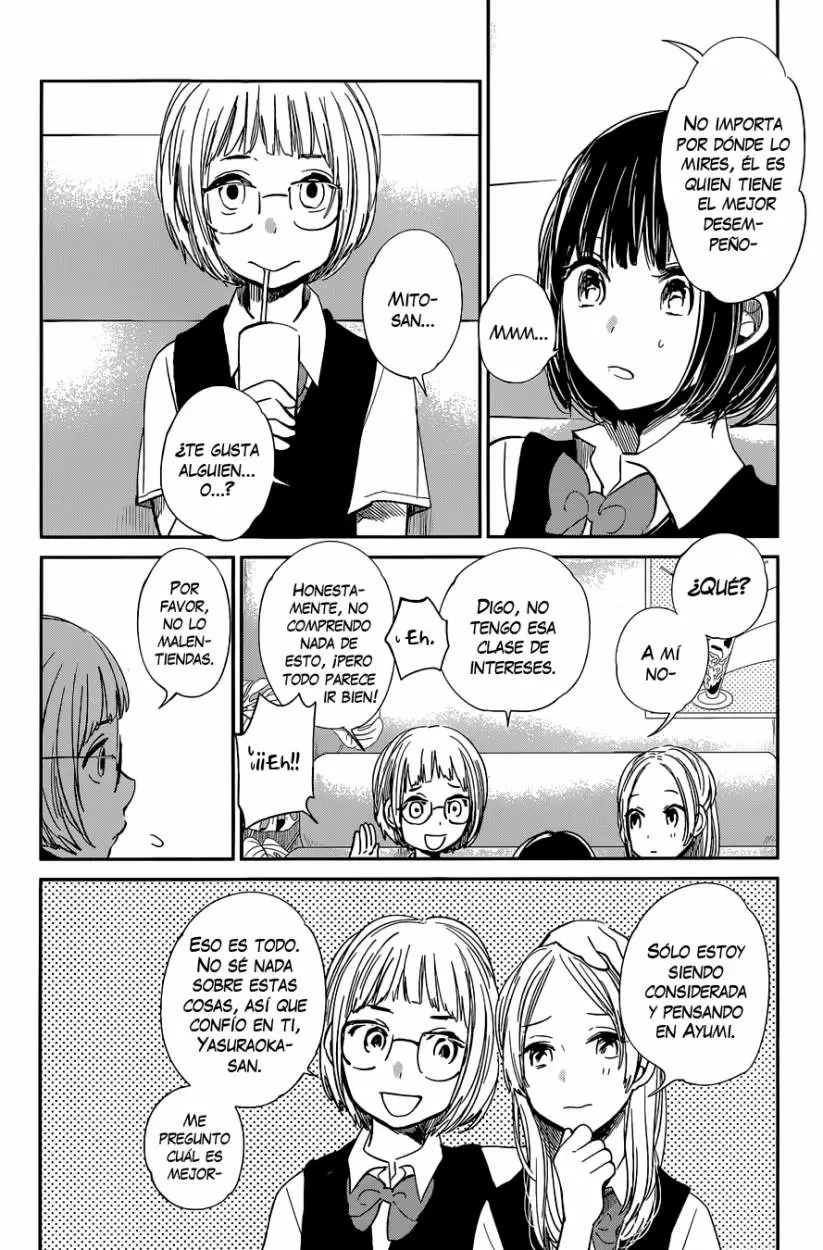 Kuzu no Honkai capítulo 8, página 16