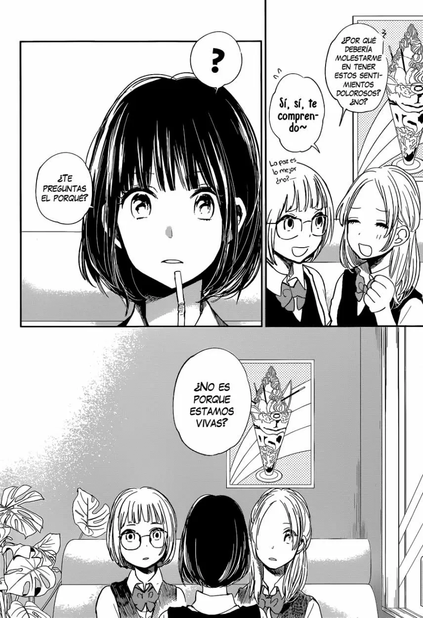 Kuzu no Honkai capítulo 8, página 18