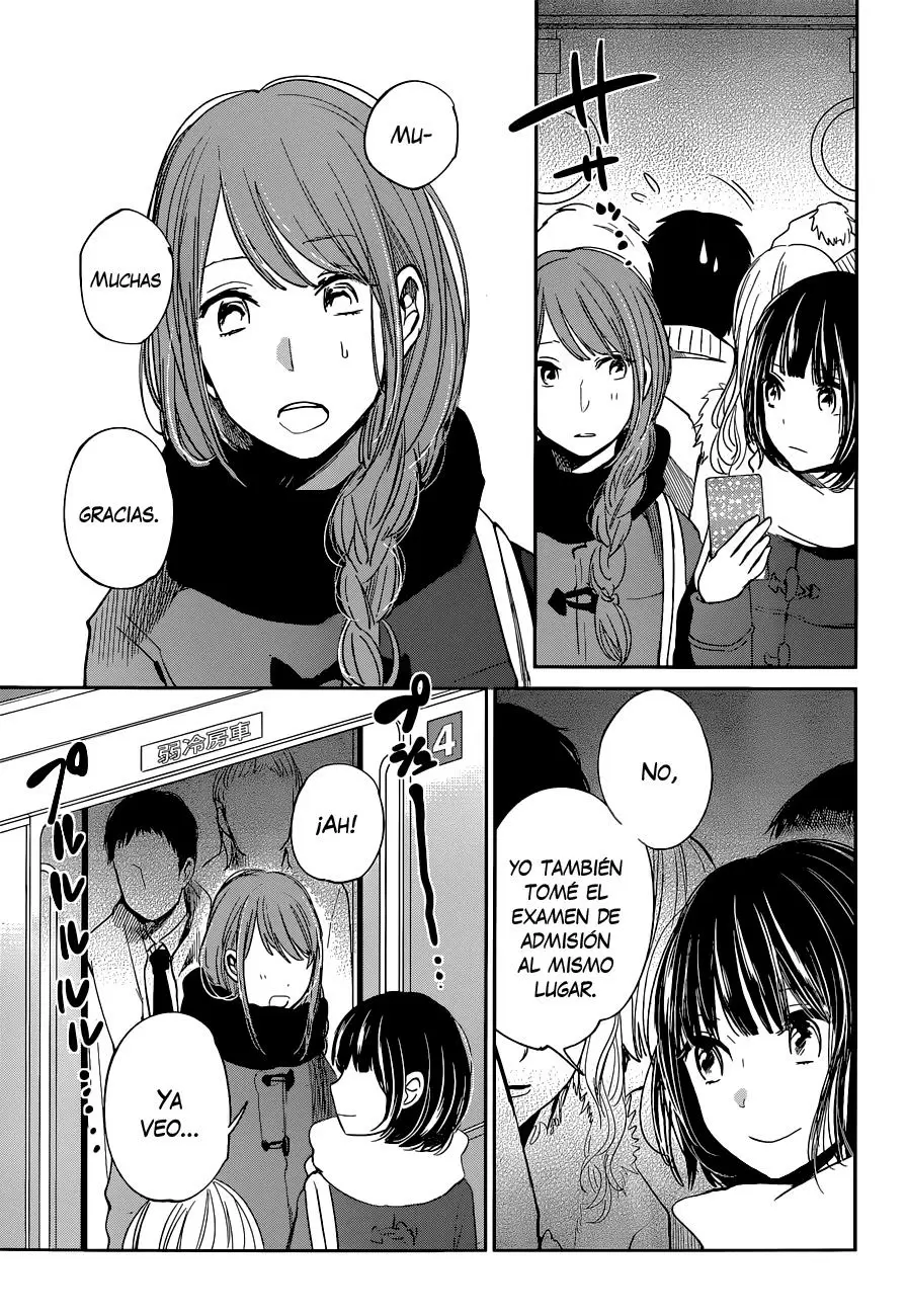 Kuzu no Honkai capítulo 9, página 7