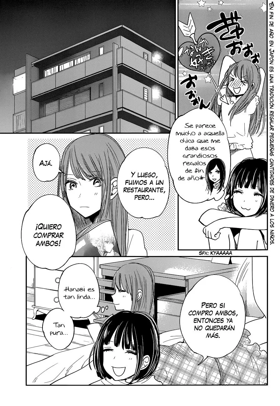 Kuzu no Honkai capítulo 9, página 17