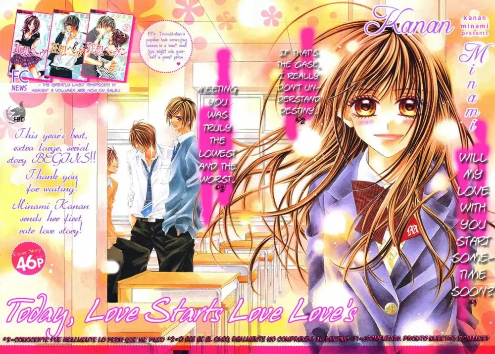 Kyou, Koi wo Hajimemasu capítulo 1, página 2