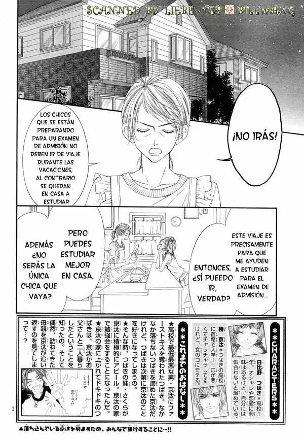 Kyou, Koi wo Hajimemasu capítulo 10, página 2