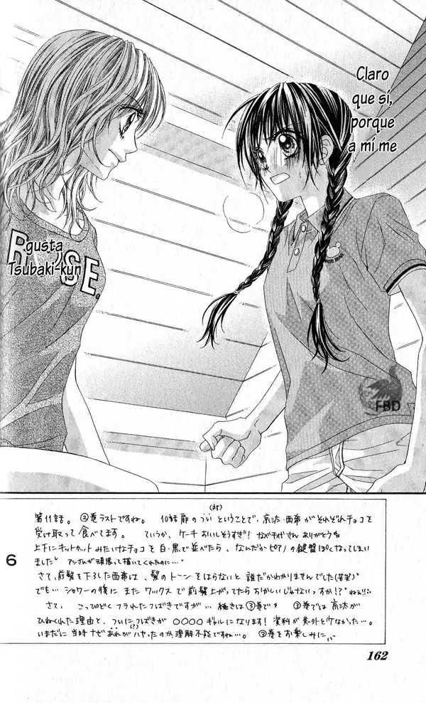 Kyou, Koi wo Hajimemasu capítulo 11, página 3