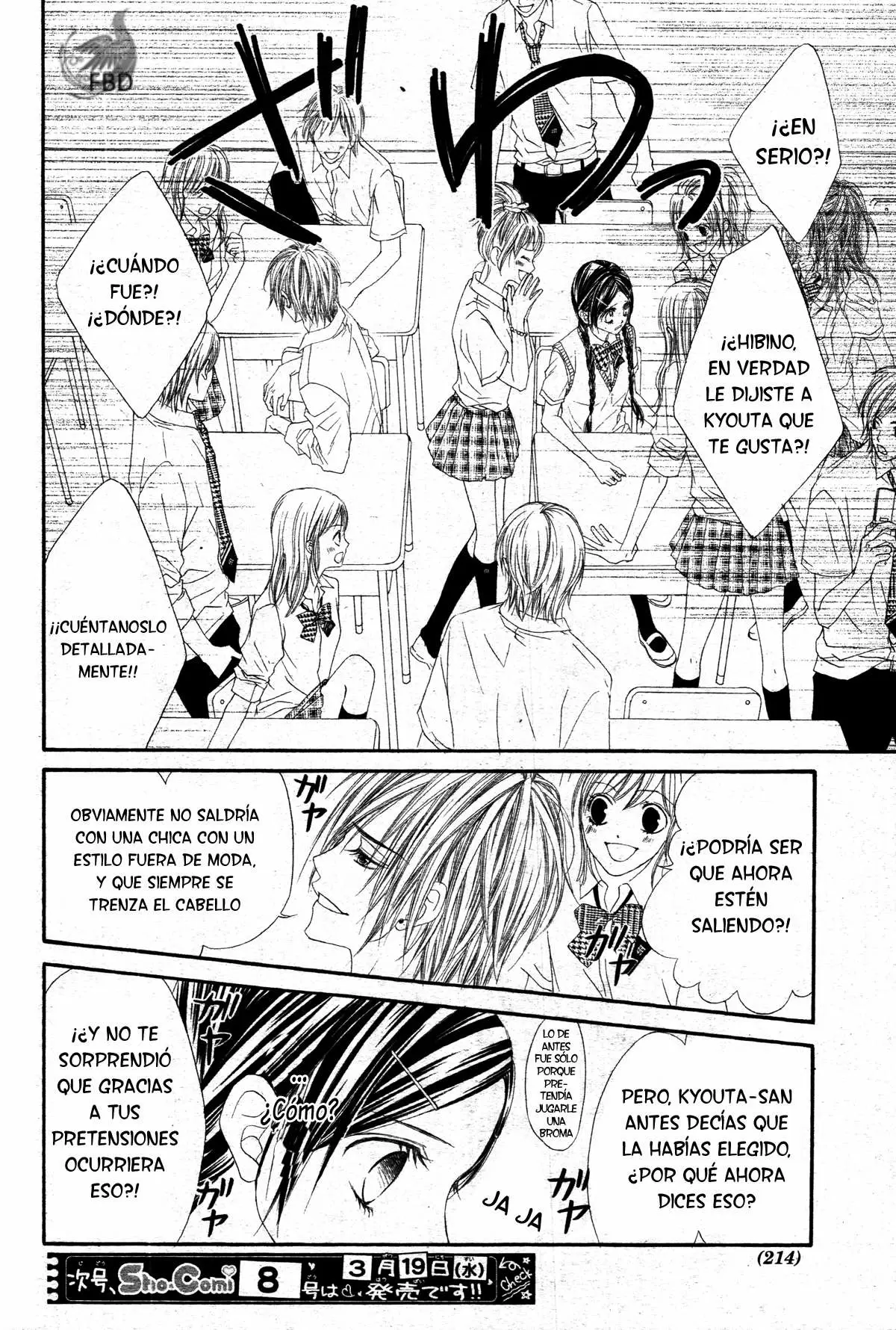 Kyou, Koi wo Hajimemasu capítulo 12, página 8