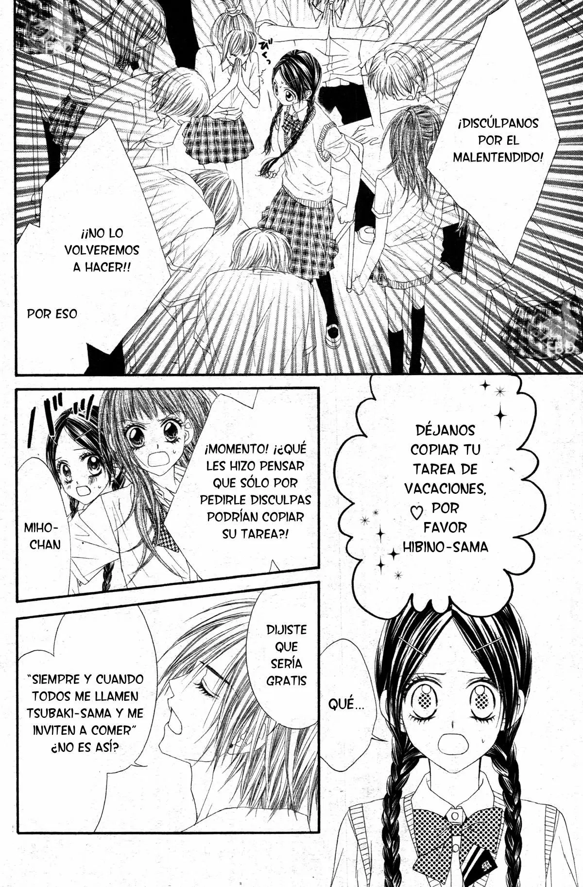 Kyou, Koi wo Hajimemasu capítulo 12, página 12