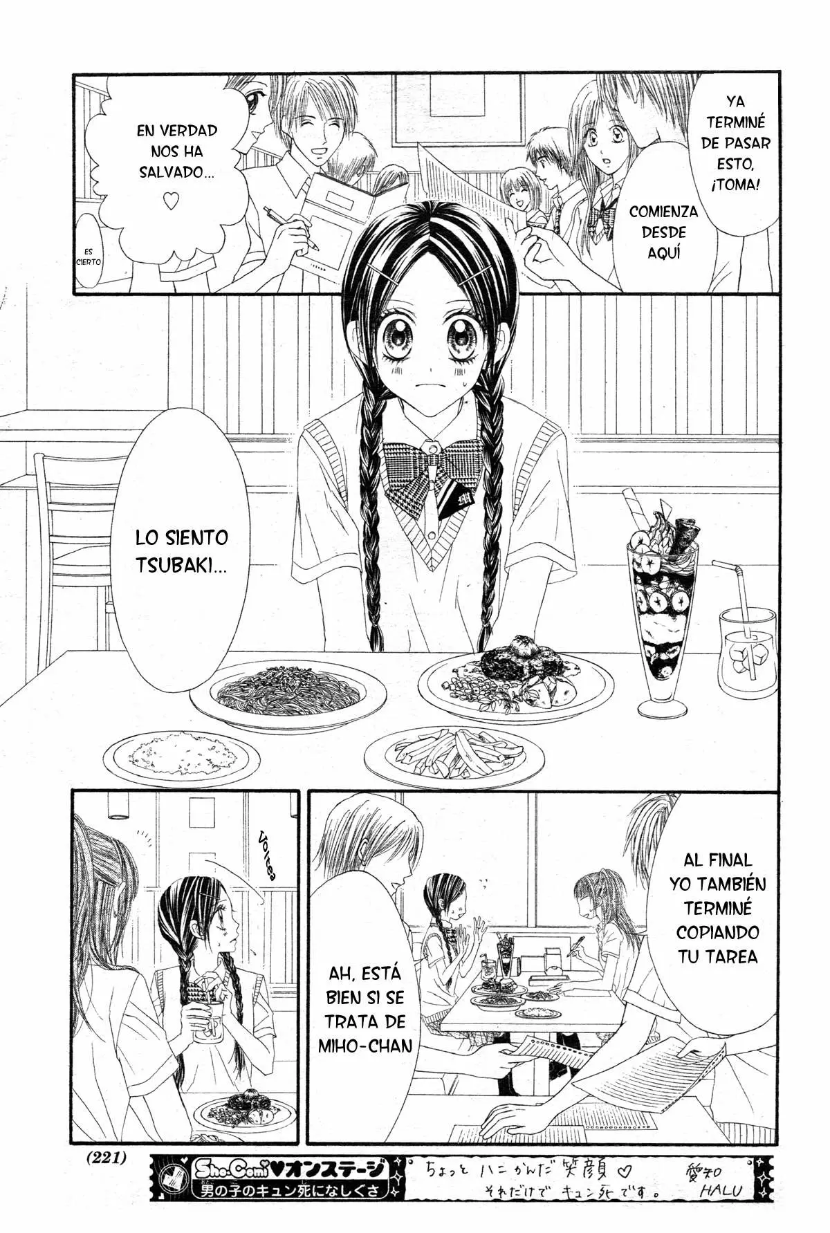 Kyou, Koi wo Hajimemasu capítulo 12, página 15
