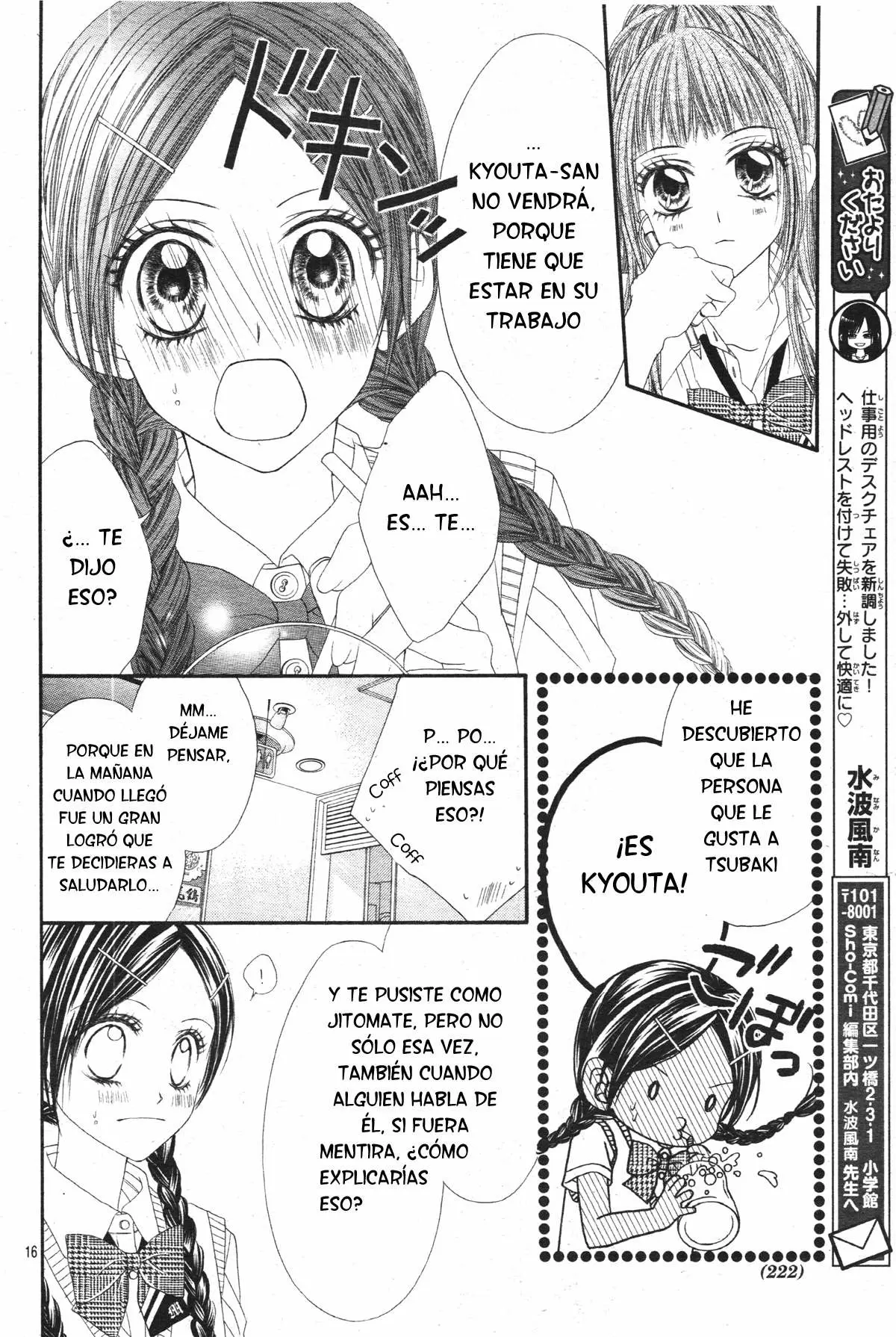 Kyou, Koi wo Hajimemasu capítulo 12, página 16
