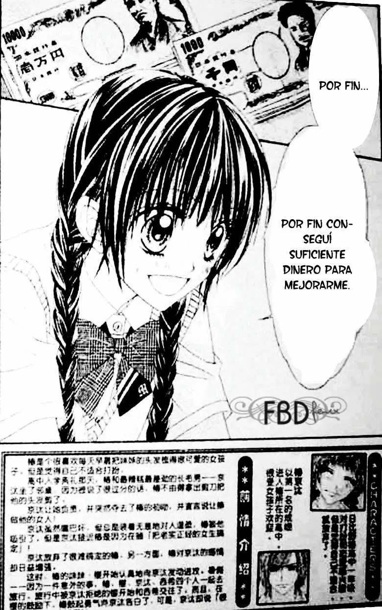 Kyou, Koi wo Hajimemasu capítulo 13, página 2