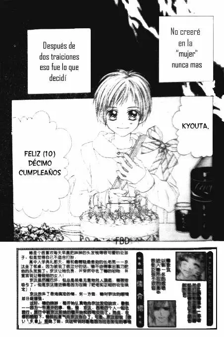 Kyou, Koi wo Hajimemasu capítulo 14, página 1