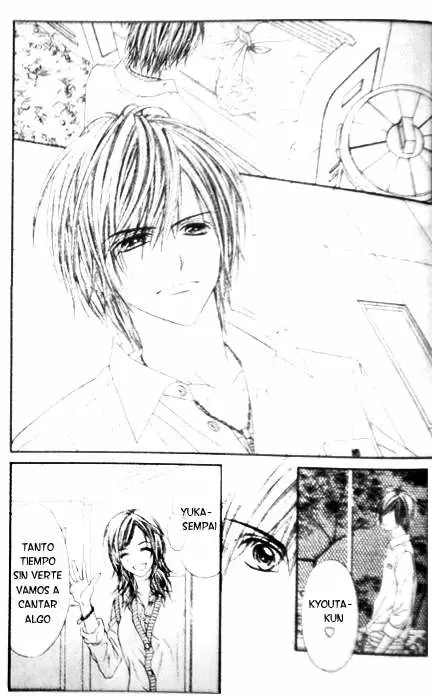 Kyou, Koi wo Hajimemasu capítulo 14, página 7