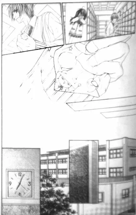 Kyou, Koi wo Hajimemasu capítulo 14, página 25