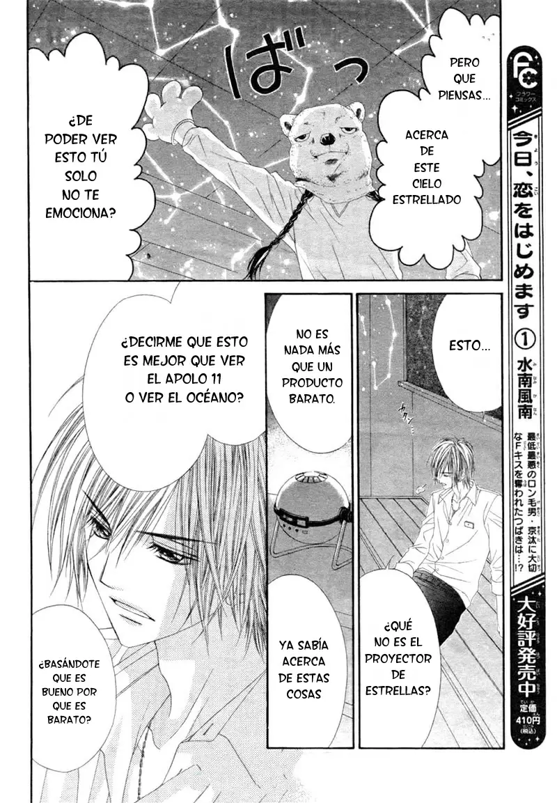 Kyou, Koi wo Hajimemasu capítulo 15, página 6