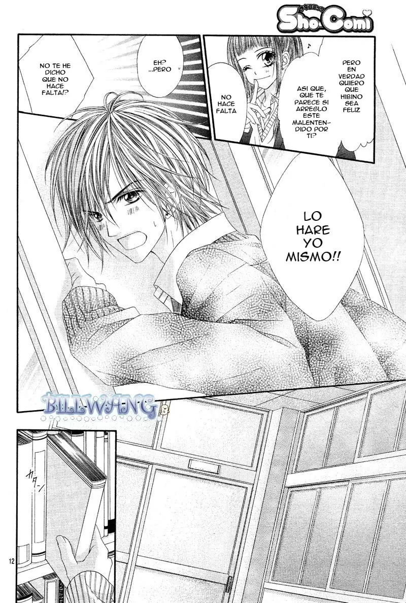 Kyou, Koi wo Hajimemasu capítulo 16, página 14