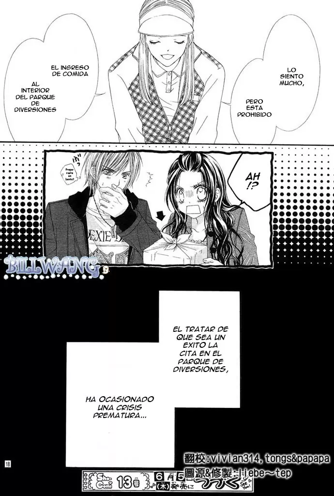 Kyou, Koi wo Hajimemasu capítulo 17, página 17