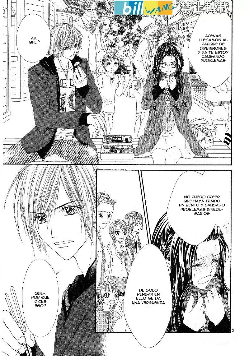 Kyou, Koi wo Hajimemasu capítulo 18, página 3