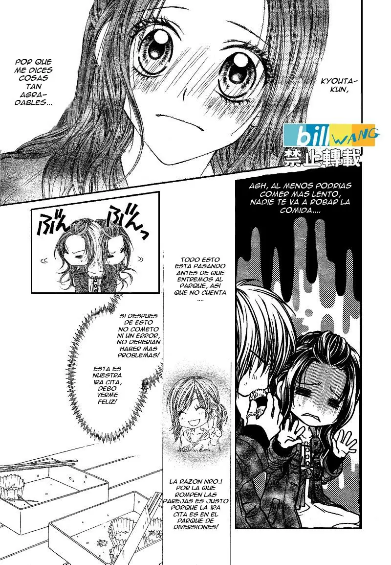 Kyou, Koi wo Hajimemasu capítulo 18, página 5