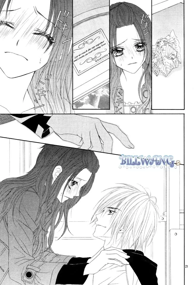 Kyou, Koi wo Hajimemasu capítulo 19, página 20