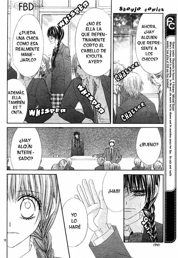 Kyou, Koi wo Hajimemasu capítulo 2, página 18
