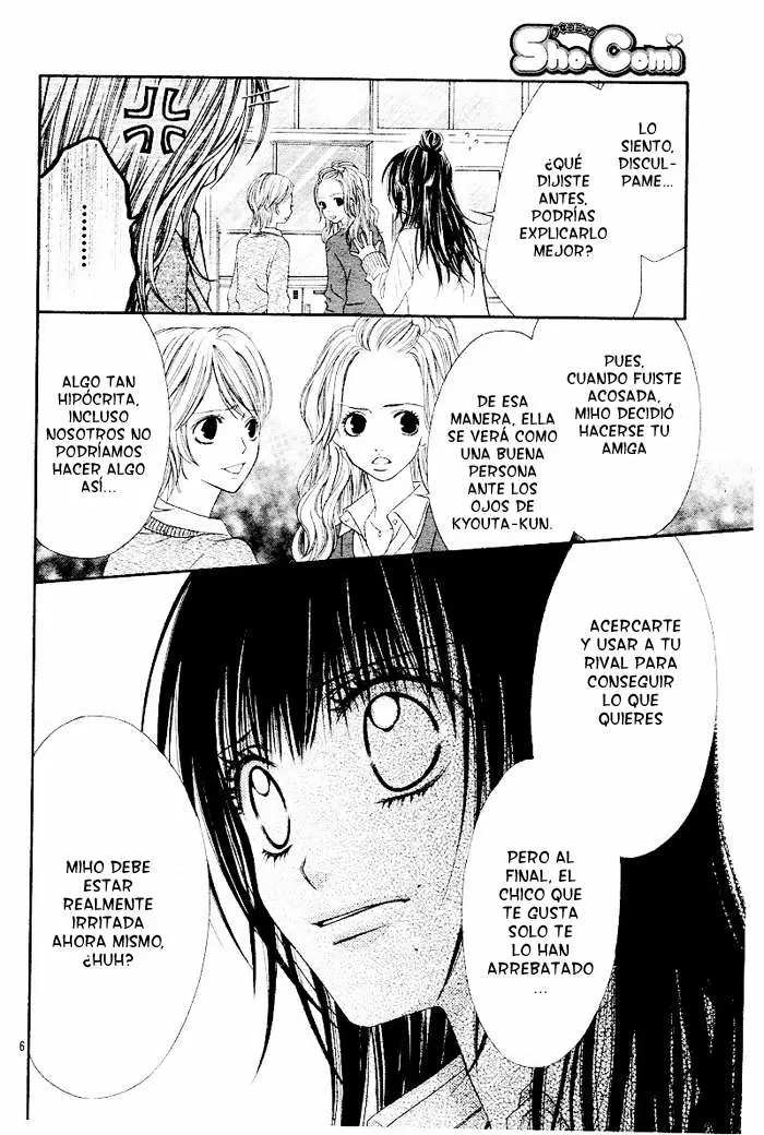 Kyou, Koi wo Hajimemasu capítulo 21, página 7