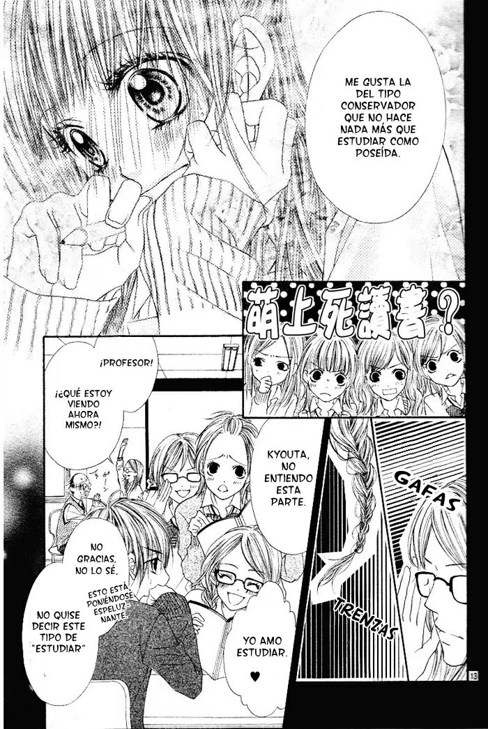 Kyou, Koi wo Hajimemasu capítulo 21, página 14