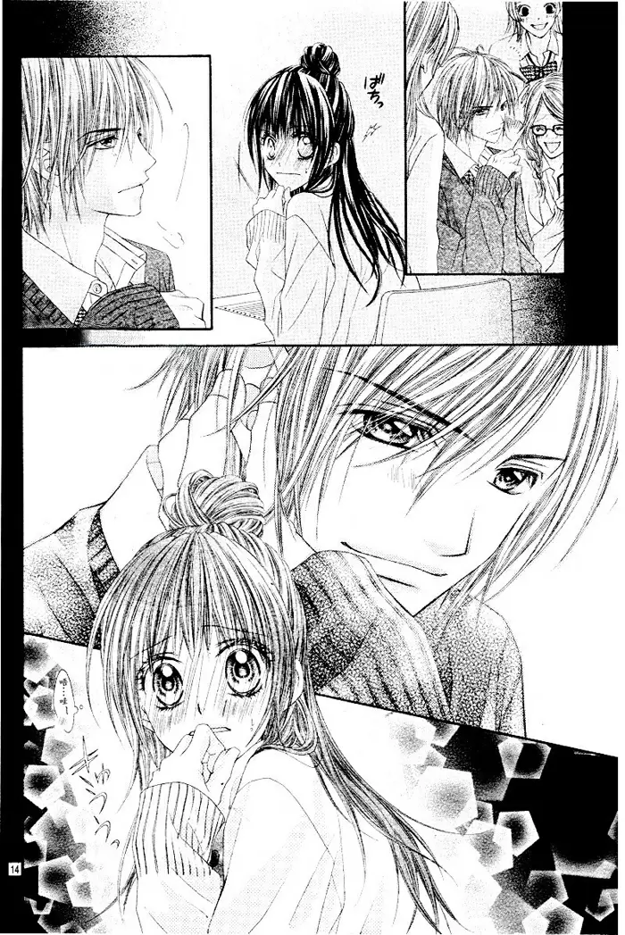 Kyou, Koi wo Hajimemasu capítulo 21, página 15