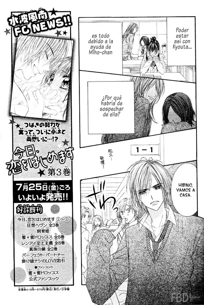 Kyou, Koi wo Hajimemasu capítulo 21, página 16