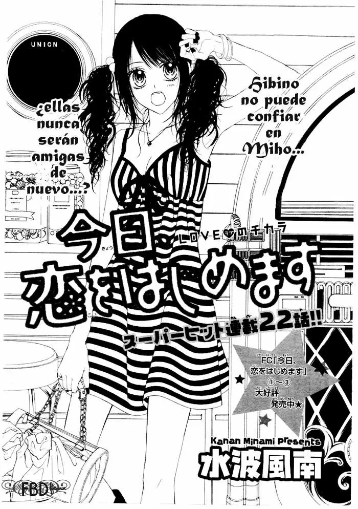 Kyou, Koi wo Hajimemasu capítulo 22, página 1