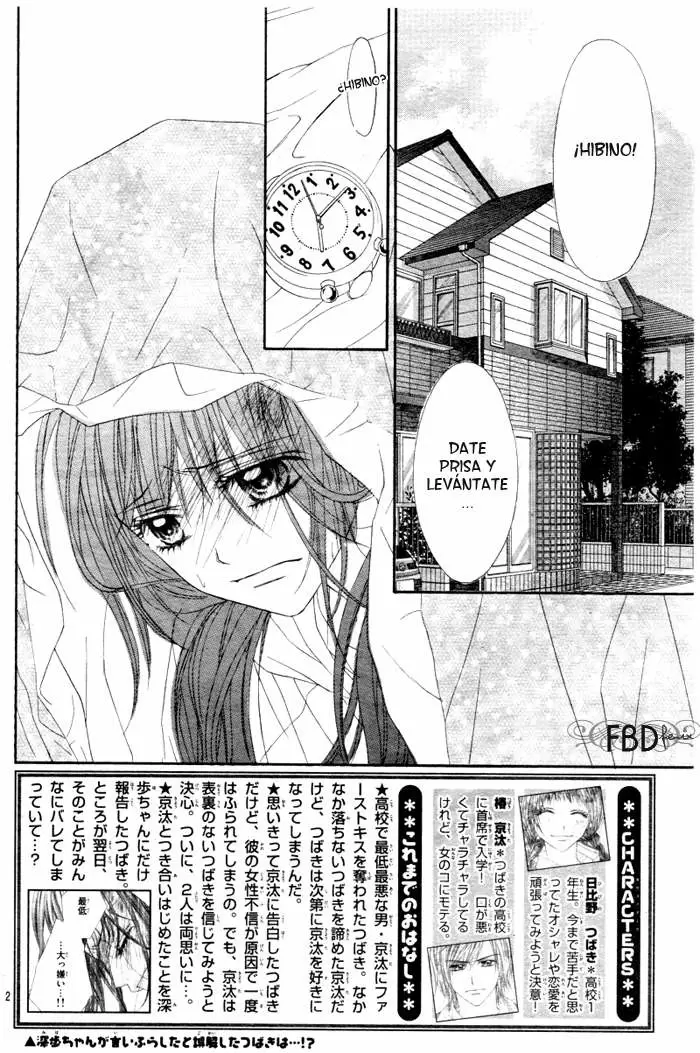 Kyou, Koi wo Hajimemasu capítulo 22, página 2