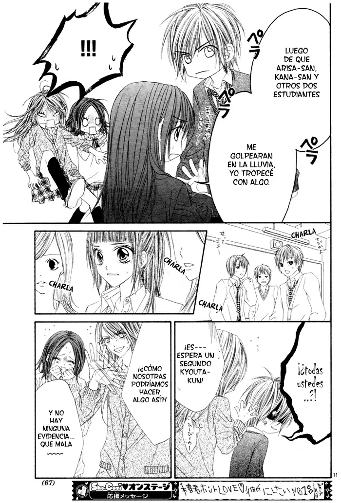 Kyou, Koi wo Hajimemasu capítulo 22, página 10