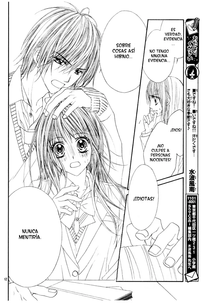Kyou, Koi wo Hajimemasu capítulo 22, página 11