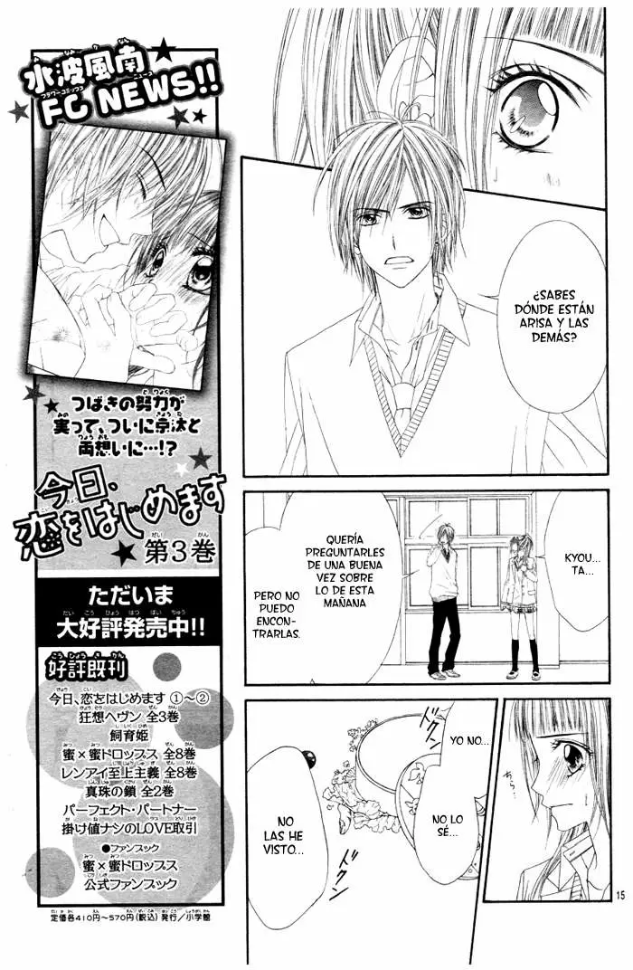 Kyou, Koi wo Hajimemasu capítulo 22, página 14