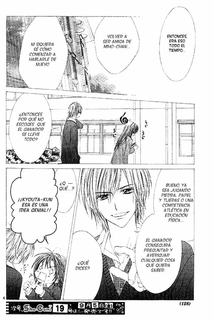 Kyou, Koi wo Hajimemasu capítulo 23, página 3