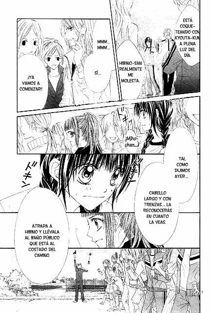 Kyou, Koi wo Hajimemasu capítulo 23, página 6