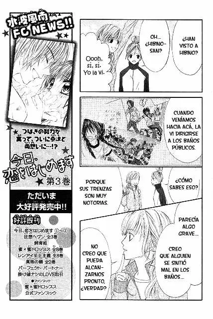 Kyou, Koi wo Hajimemasu capítulo 23, página 16