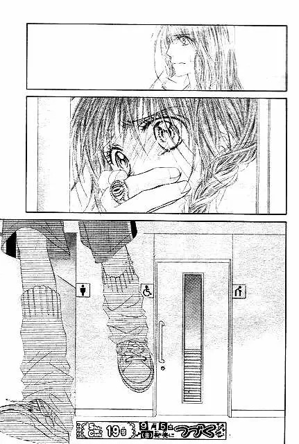 Kyou, Koi wo Hajimemasu capítulo 23, página 30