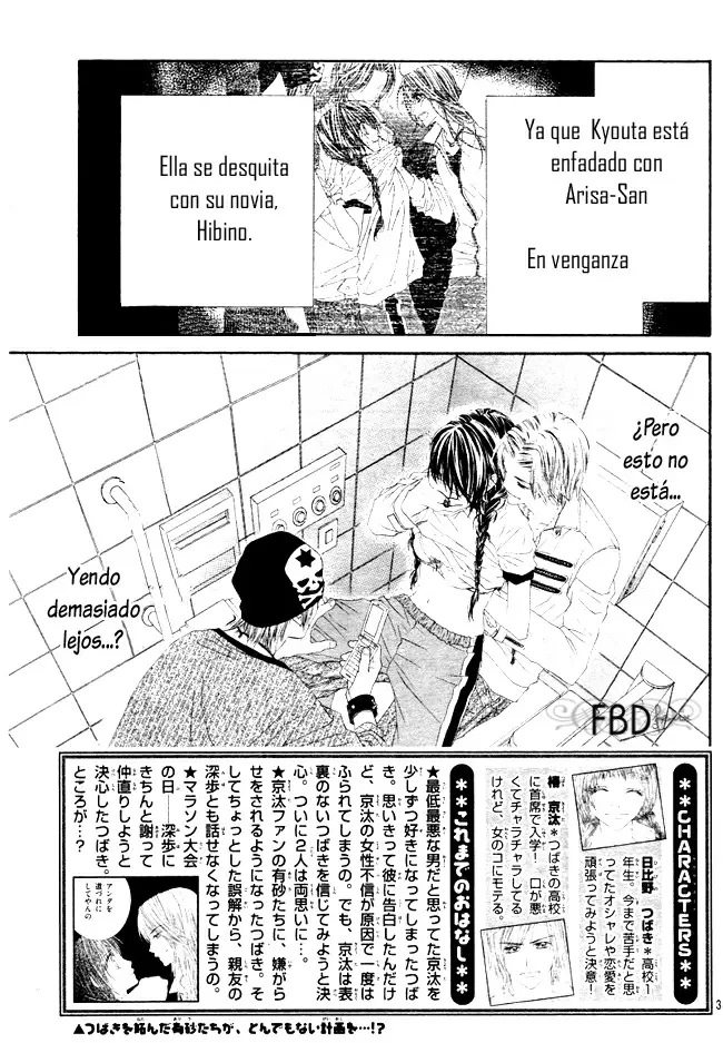 Kyou, Koi wo Hajimemasu capítulo 24, página 3