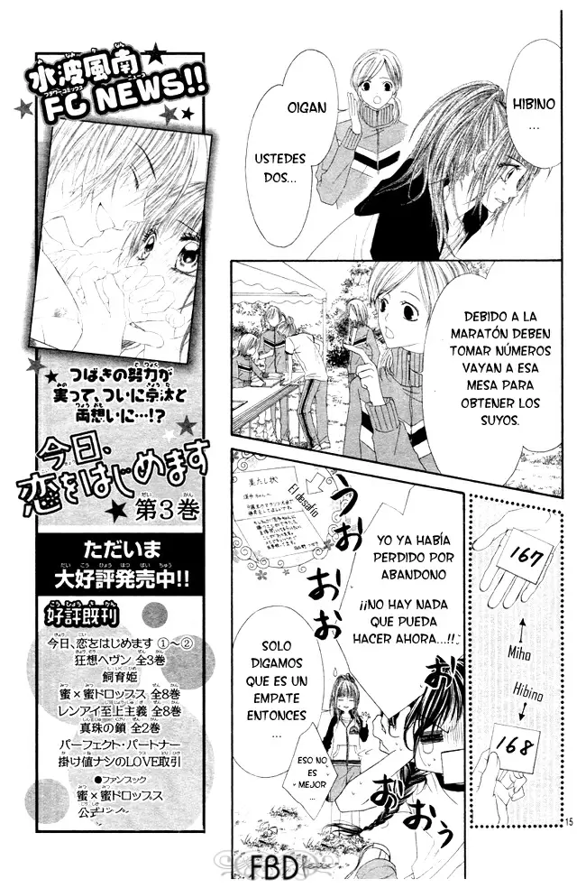 Kyou, Koi wo Hajimemasu capítulo 24, página 15
